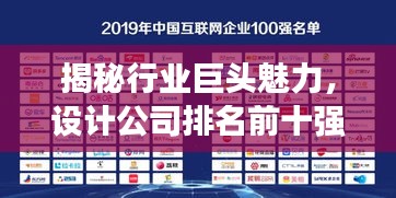 2025年5月7日