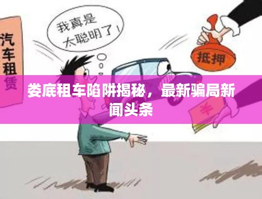 2025年5月12日