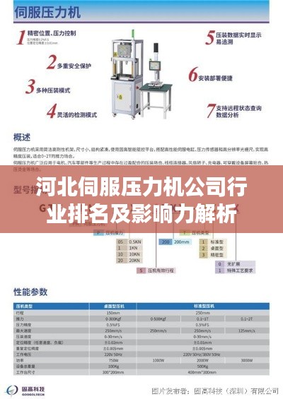 2025年5月19日