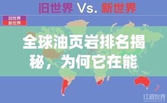 联系我们