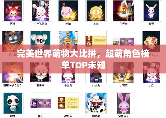 2025年6月 第77页