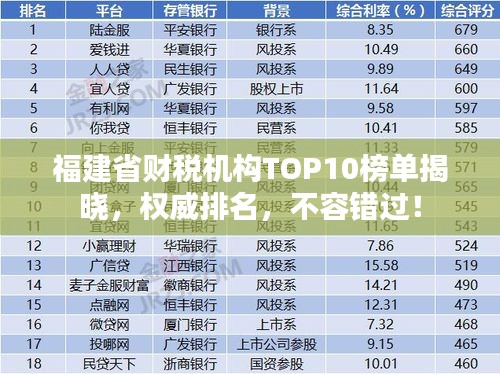 2025年6月 第75页
