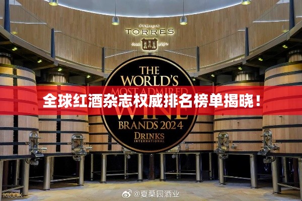 2025年6月 第72页