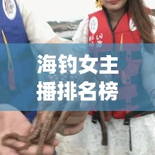 2025年6月 第70页