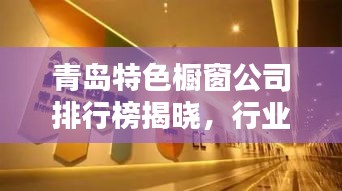 2025年6月 第64页