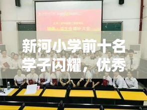 2025年6月 第63页