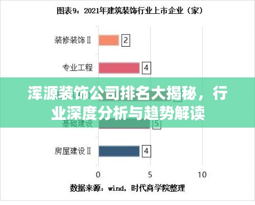 2025年6月10日 第3页
