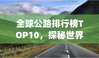 2025年6月12日 第5页