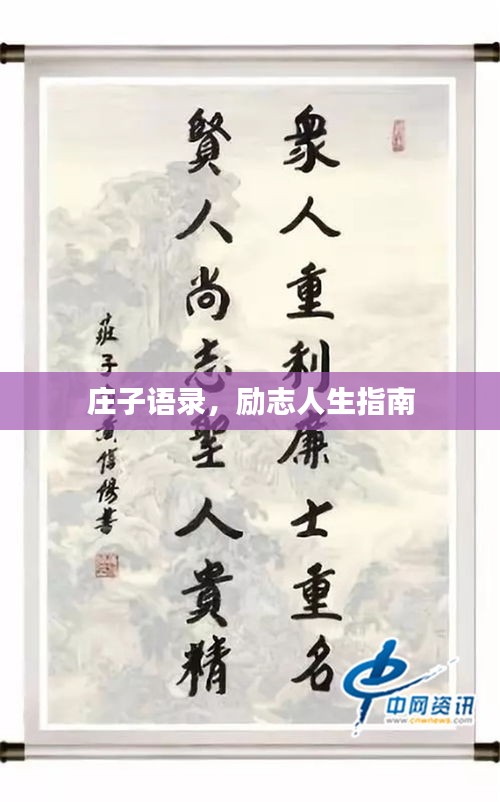 2025年6月12日