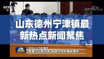 2025年6月 第28页