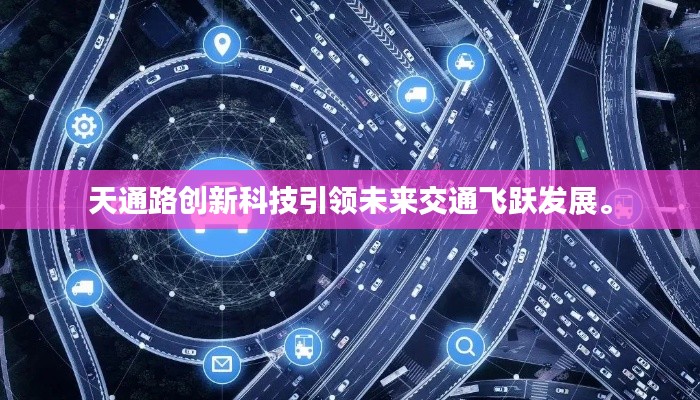 2025年6月15日 第3页