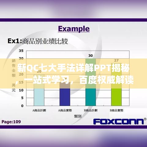 2025年6月 第5页